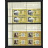 442g Umm al Qiwain MNH ** Mi N° 55/64 A bloc 4 caire cairo Egypte Egypt 1966 stamps on stamps 1 penny black