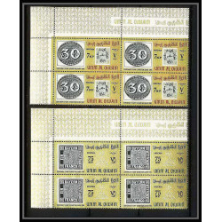 442g Umm al Qiwain MNH ** Mi N° 55/64 A bloc 4 caire cairo Egypte Egypt 1966 stamps on stamps 1 penny black