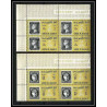 442g Umm al Qiwain MNH ** Mi N° 55/64 A bloc 4 caire cairo Egypte Egypt 1966 stamps on stamps 1 penny black
