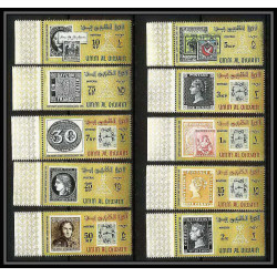 442n Umm al Qiwain MNH ** Mi N° 55 / 64 A exposition du caire (cairo) Egypte (Egypt) 1966 stamps on stamps exhibition
