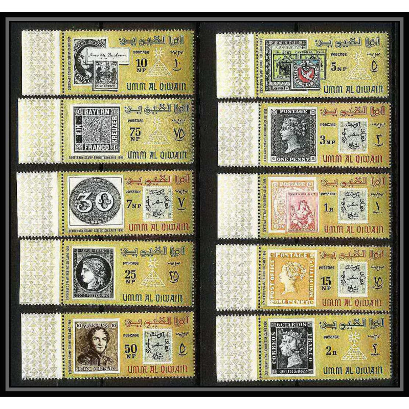 442n Umm al Qiwain MNH ** Mi N° 55 / 64 A exposition du caire (cairo) Egypte (Egypt) 1966 stamps on stamps exhibition