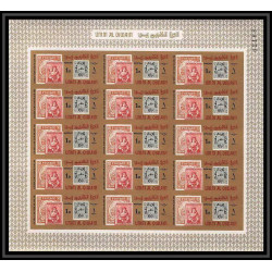 443 Umm al Qiwain MNH ** Mi N° 55/64 B cairo Egypte Egypt 1966 exhibition Non dentelé imperf feuille sheet 1 penny black