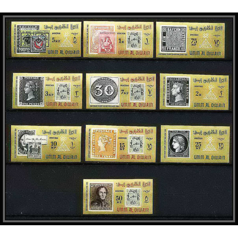 443b Umm al Qiwain MNH ** Mi N° 55 / 64 B exposition du caire (cairo) Egypte (Egypt) 1966 Non dentelé imperf