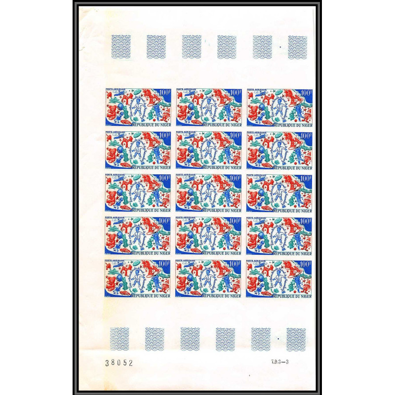 91744 Niger PA N°113 Foire du jouet Nuremberg Toy Fair 1969 enfant child clown Non dentelé imperf bloc 15