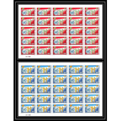 91745 Niger N°131 132 onu united nations uno colombe pigeon dove Non dentelé imperf ** MNH feuille sheet