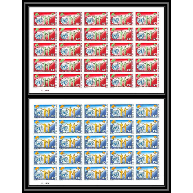 91745 Niger N°131 132 onu united nations uno colombe pigeon dove Non dentelé imperf ** MNH feuille sheet