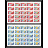 91745 Niger N°131 132 onu united nations uno colombe pigeon dove Non dentelé imperf ** MNH feuille sheet