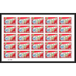 91745 Niger N°131 132 onu united nations uno colombe pigeon dove Non dentelé imperf ** MNH feuille sheet