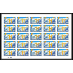 91745 Niger N°131 132 onu united nations uno colombe pigeon dove Non dentelé imperf ** MNH feuille sheet