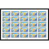 91745 Niger N°131 132 onu united nations uno colombe pigeon dove Non dentelé imperf ** MNH feuille sheet