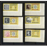 443f Umm al Qiwain MNH ** Mi N° 55 / 64 B bloc 3 B exposition du caire (cairo) Egypte (Egypt) 1966 Non dentelé imperf