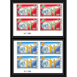 91745b Niger N°131 132 onu united nations uno colombe pigeon dove Non dentelé imperf ** MNH coin daté