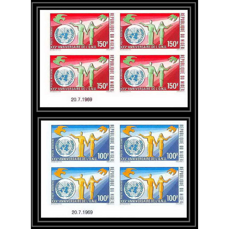 91745b Niger N°131 132 onu united nations uno colombe pigeon dove Non dentelé imperf ** MNH coin daté