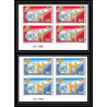 91745b Niger N°131 132 onu united nations uno colombe pigeon dove Non dentelé imperf ** MNH coin daté