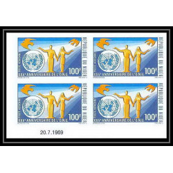 91745b Niger N°131 132 onu united nations uno colombe pigeon dove Non dentelé imperf ** MNH coin daté