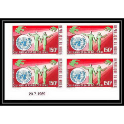 91745b Niger N°131 132 onu united nations uno colombe pigeon dove Non dentelé imperf ** MNH coin daté