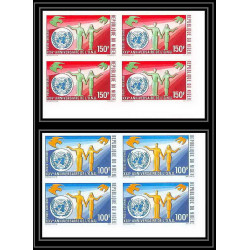 91745c Niger N°131 132 onu united nations uno colombe pigeon dove Non dentelé imperf ** MNH bloc 4