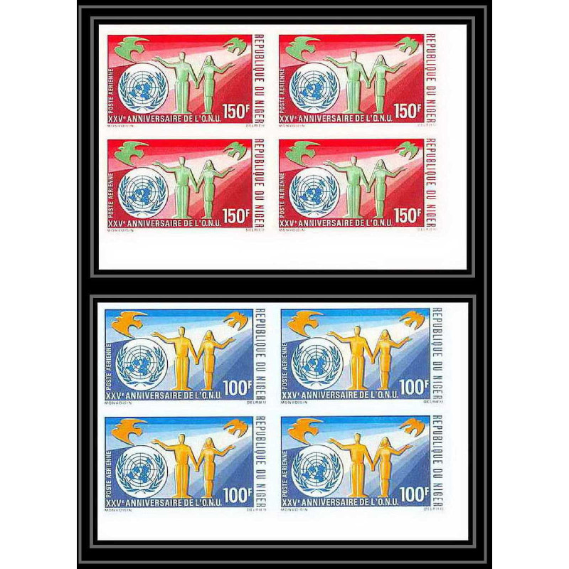 91745c Niger N°131 132 onu united nations uno colombe pigeon dove Non dentelé imperf ** MNH bloc 4