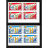 91745c Niger N°131 132 onu united nations uno colombe pigeon dove Non dentelé imperf ** MNH bloc 4
