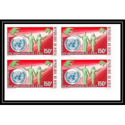 91745c Niger N°131 132 onu united nations uno colombe pigeon dove Non dentelé imperf ** MNH bloc 4