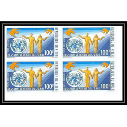 91745c Niger N°131 132 onu united nations uno colombe pigeon dove Non dentelé imperf ** MNH bloc 4