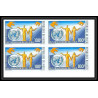 91745c Niger N°131 132 onu united nations uno colombe pigeon dove Non dentelé imperf ** MNH bloc 4