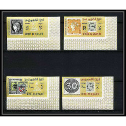 443f Umm al Qiwain MNH ** Mi N° 55 / 64 B bloc 3 B exposition du caire (cairo) Egypte (Egypt) 1966 Non dentelé imperf