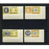 443f Umm al Qiwain MNH ** Mi N° 55 / 64 B bloc 3 B exposition du caire (cairo) Egypte (Egypt) 1966 Non dentelé imperf
