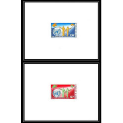 91745d Niger N°131 132 onu united nations uno colombe pigeon dove épreuve de luxe deluxe proof
