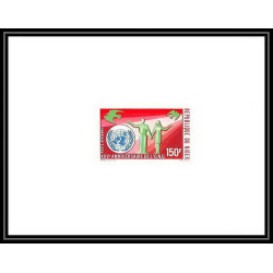 91745d Niger N°131 132 onu united nations uno colombe pigeon dove épreuve de luxe deluxe proof