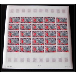 91746 Niger PA N°120 unseco Année de l´Education enfant 1970 livre book Non dentelé imperf ** MNH feuille sheet