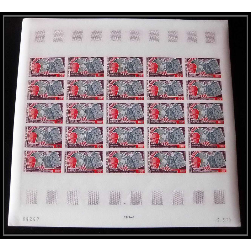 91746 Niger PA N°120 unseco Année de l´Education enfant 1970 livre book Non dentelé imperf ** MNH feuille sheet