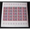 91746 Niger PA N°120 unseco Année de l´Education enfant 1970 livre book Non dentelé imperf ** MNH feuille sheet
