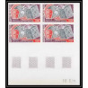 91746a Niger PA N°120 unseco Année de l´Education enfant 1970 livre book Non dentelé imperf ** MNH bloc 4 coin daté