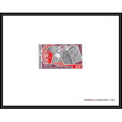 91746c Niger PA N°120 unseco Année de l´Education enfant épreuve de luxe deluxe proof