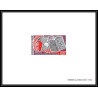 91746c Niger PA N°120 unseco Année de l´Education enfant épreuve de luxe deluxe proof