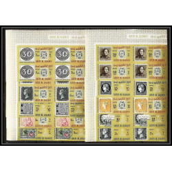 443g Umm al Qiwain MNH ** Mi N° 55/64 B exposition cairo Egypte Egypt 1966 Non dentelé imperf bloc 4 1 penny black