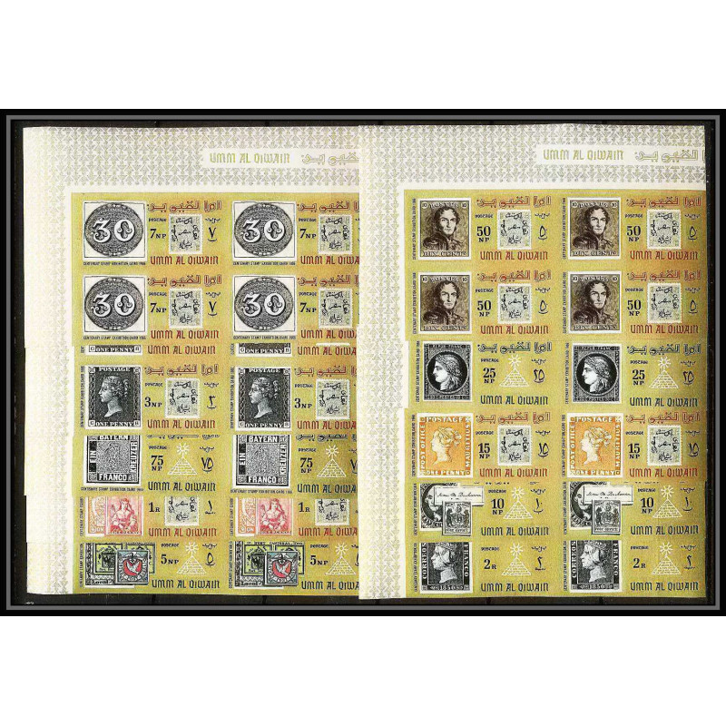 443g Umm al Qiwain MNH ** Mi N° 55/64 B exposition cairo Egypte Egypt 1966 Non dentelé imperf bloc 4 1 penny black