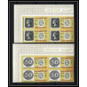 443g Umm al Qiwain MNH ** Mi N° 55/64 B exposition cairo Egypte Egypt 1966 Non dentelé imperf bloc 4 1 penny black
