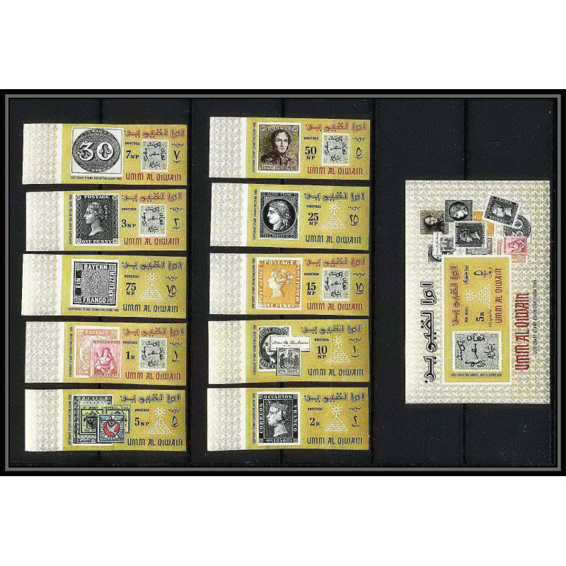 443H Umm al Qiwain MNH ** Mi N° 55 / 64 B bloc 3 B exposition du caire (cairo) Egypte (Egypt) 1966 Non dentelé imperf