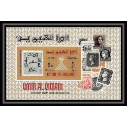 445 Umm al Qiwain MNH ** Bloc N° 3 B Bloc N° 3 exposition du caire (cairo) Egypte (Egypt watermark) 1966 stamps on stamp