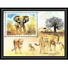 446 Umm al Qiwain MNH ** Bloc N° 34 B éléphant 