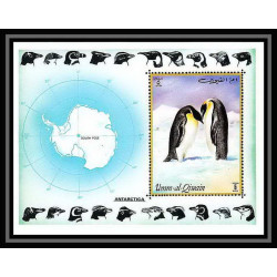 447 Umm al Qiwain MNH ** Bloc N° 51 B Antarctic, emperor penguins manchots