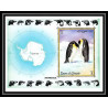 447 Umm al Qiwain MNH ** Bloc N° 51 B Antarctic, emperor penguins manchots