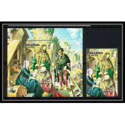 448 Umm al Qiwain MNH ** Bloc N° 35 A + timbre DURER Tableau (Painting) adoration des mages (of the magi)