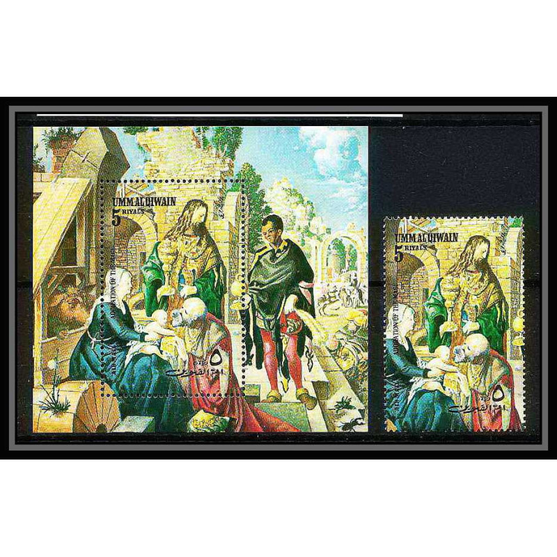 448 Umm al Qiwain MNH ** Bloc N° 35 A + timbre DURER Tableau (Painting) adoration des mages (of the magi)