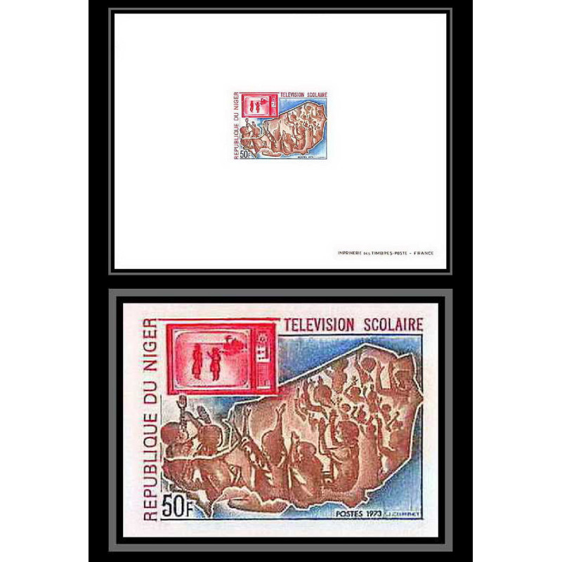 91785b Niger N°292 Télévision scolaire enfant child children 1973 Non dentelé imperf ** MNH épreuve de luxe proof