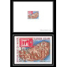 91785b Niger N°292 Télévision scolaire enfant child children 1973 Non dentelé imperf ** MNH épreuve de luxe proof
