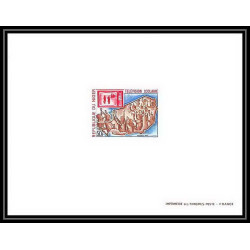 91785b Niger N°292 Télévision scolaire enfant child children 1973 Non dentelé imperf ** MNH épreuve de luxe proof