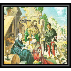 448a Umm al Qiwain MNH ** Bloc N° 35 A DURER Tableau (Painting) adoration des mages (of the magi)